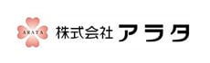 株式会社アラタ